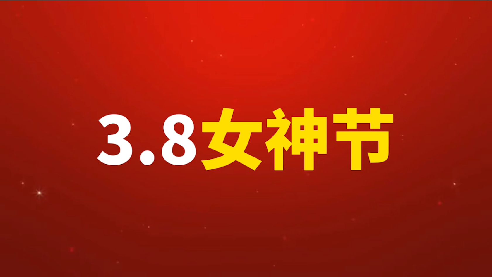亚游集团·ag8(中国游)官网 -只為非同凡享