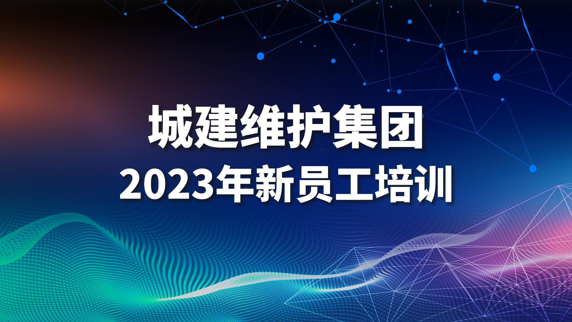 亚游集团·ag8(中国游)官网 -只為非同凡享