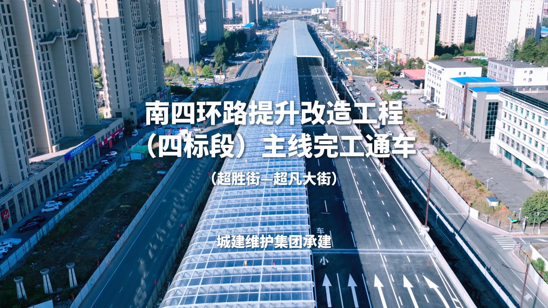 亚游集团·ag8(中国游)官网 -只為非同凡享