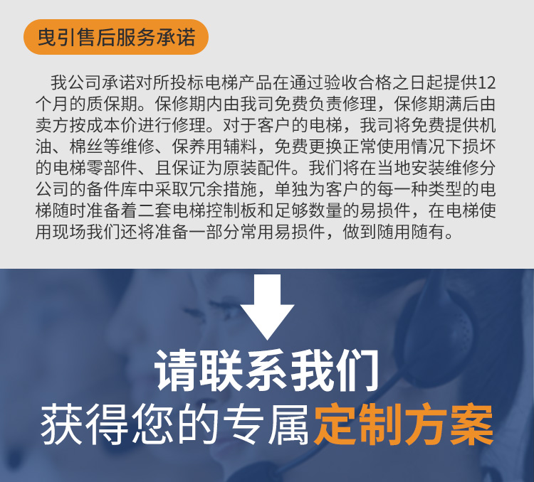 欧博abg(游戏)官网登录入口